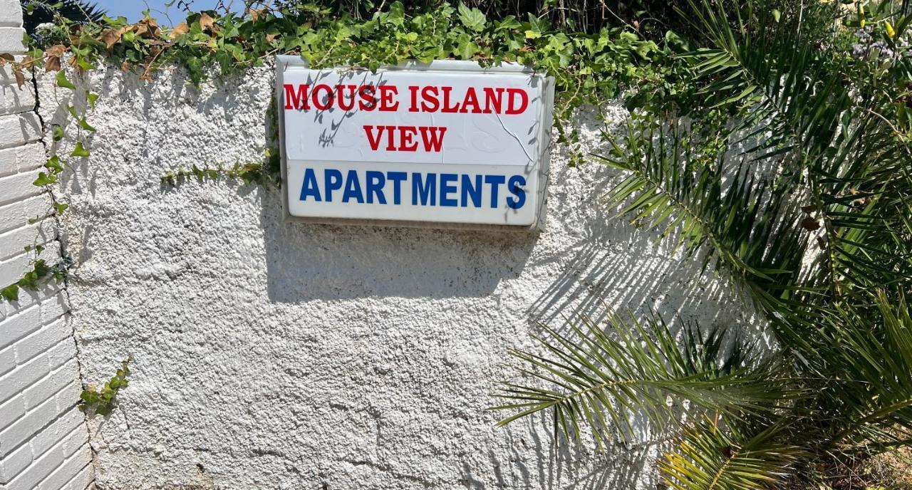 Mouse Island View Studios Perama  Zewnętrze zdjęcie